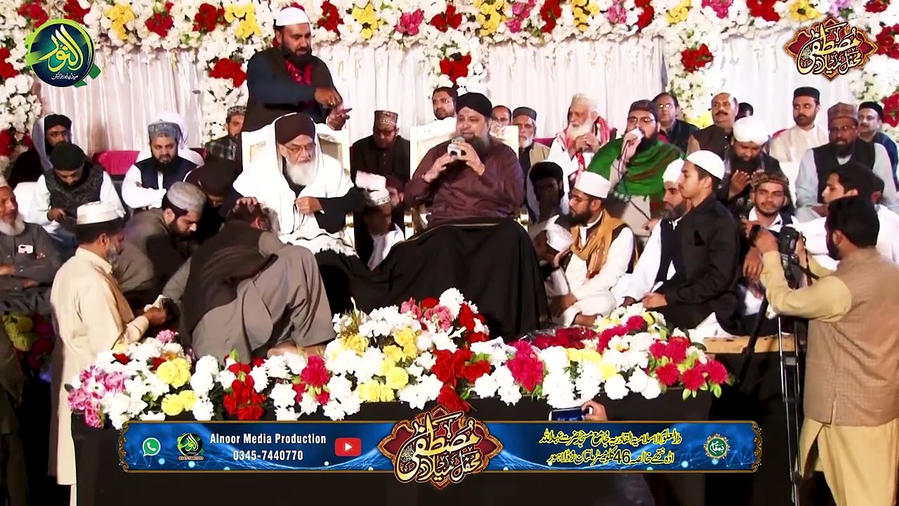 Meeran Waliyon Ke Imam Owais Raza Qadri ||ISLAMIC-TECHNO