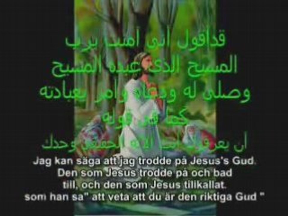 L'Islam ou le chnistianisme