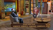 عالم أزهري: لا يحق المرأة أن تسأل عن مصدر دخل زوجها أو معرفة راتبه