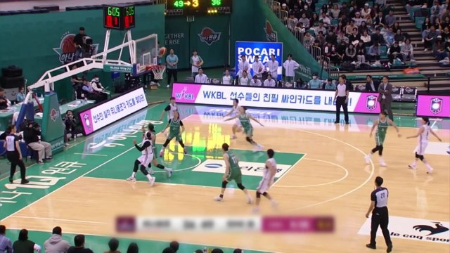 부산 BNK, 하나원큐 꺾고 시즌 2연승 / YTN