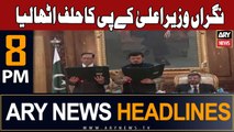 ARY News 8 PM Headlines 12th November 2023 | Oath-Taking Ceremony of CM KPK