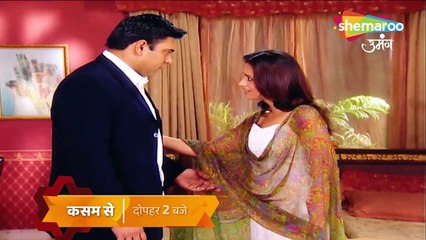 Kasam se| Mon-sun at 2pm| Shemaroo Umang|
