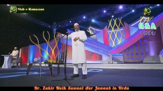 Islam mein Qurbanki (قربانی) kyu hota hai Ya Beghuna Jaanwar ka Katal karna, Dr. Zakir Naik
