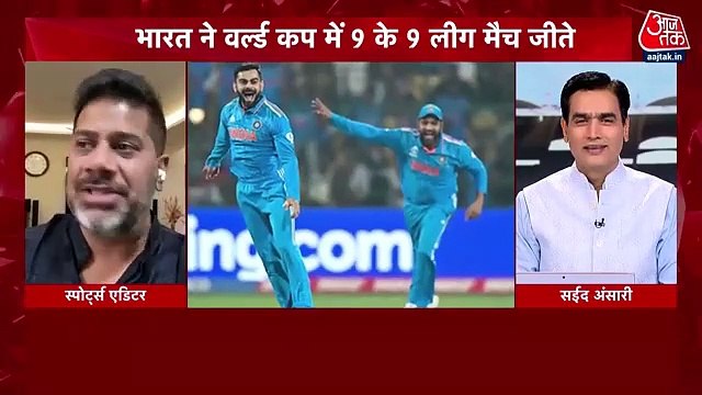 India beat Netherlands by 160 runs, end group stage unbeaten