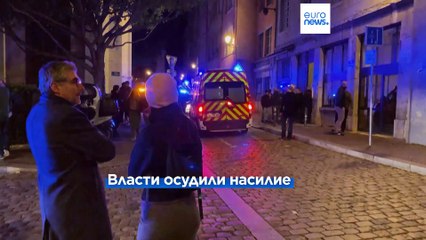 Новости дня | 12 ноября — вечерний выпуск