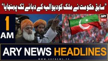 ARY News 1 AM Headlines 13th November 2023 | Fazal ur Rehman Criticizes PTI Govt