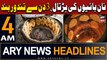 ARY News 4 AM Headlines 13th November 2023 | Tandoors Will Remain Shut Across Qutta