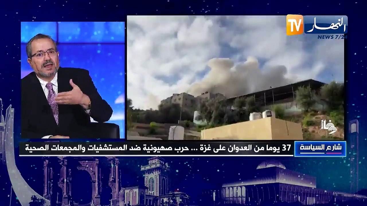 شارع السياسة: مساع دولية وعربية لوقف العدوان الصهيوني.. كلام.. في انتظار الأفعال