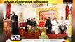 സെന്റ് ഗ്രീഗോറിയോസ് ഇന്ത്യൻ ഓർത്തഡോക്സ് മഹാ ഇടവക ഇടവക ദിനാഘോഷം സംഘടിപ്പിച്ചു