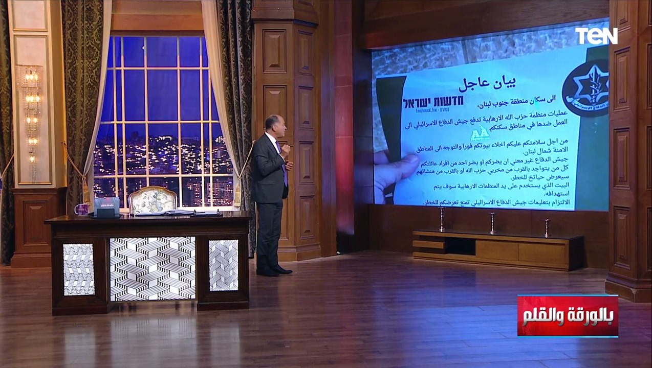 الديهي ينبه العالم لتصعيد إسرائـ ـيلي جديد في لبنان: ويهددوا سكان الجنوب بإخلاء منازلهم