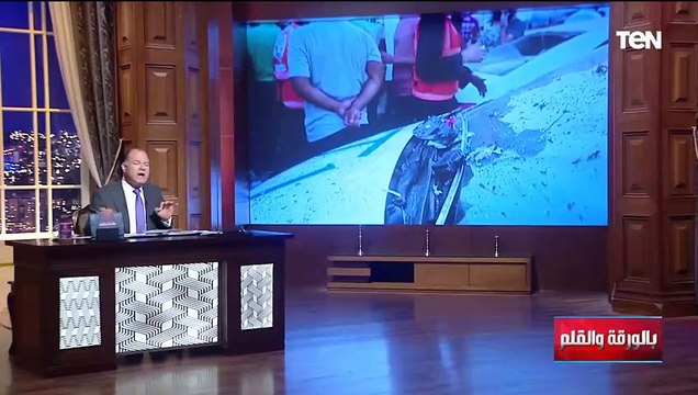 الديهي يرد على وصف إسرائـ ـيل لـ حمـ ـاس بالإرهـ ـابية ويذكر العالم بمجـ ـازرهم: أنتم الإرهـ ـابيين