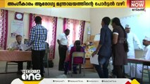 ഒമാനിൽ സിക്ക് ലീവ് സർട്ടിഫിക്കറ്റ് അംഗീകാരം ഇനി  ആരോഗ്യ മന്ത്രാലയത്തിന്‍റെ പോർട്ടൽ വഴി