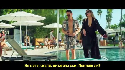 La usurpadora the musical trailer