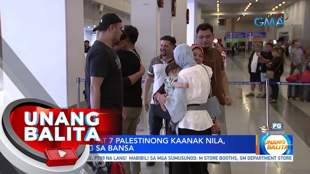41 Pilipino & 7 Palestinong kaanak nila, dumating sa bansa | UB