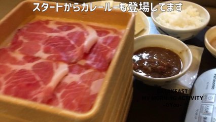しゃぶ葉でランチ