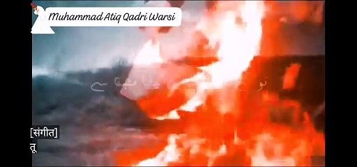 Yunus emre Poetry #Madina #makkah #najaff #warispak #dildarpiyaoliya #status #qawwali #quran #whatsapp