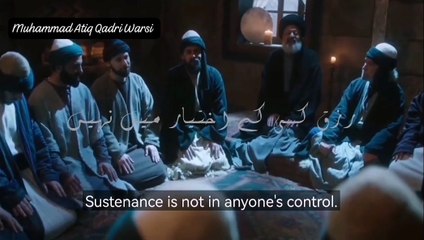 Yunus emre Poetry #Madina #makkah #najaff #warispak #dildarpiyaoliya #status #qawwali #quran #whatsapp