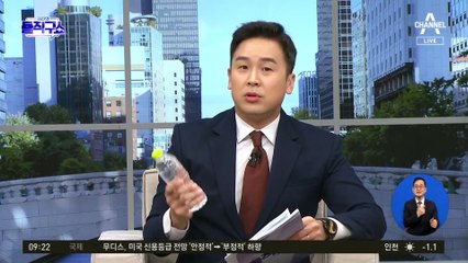 [핫3]송영길 ‘어린 O’ 비난 파문 확산…한동훈 “정치 후지게 만들어”