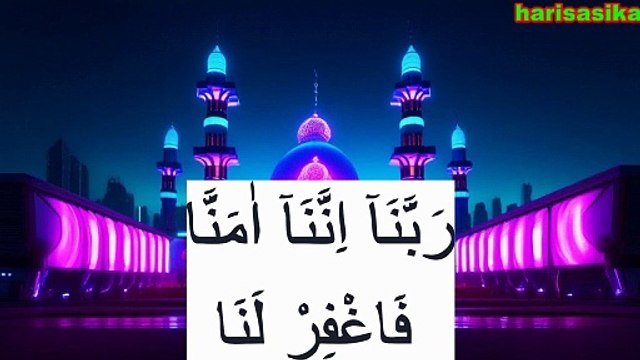 Doa Mohon Ampunan Karena Iman dan Diselamatkan dari Neraka