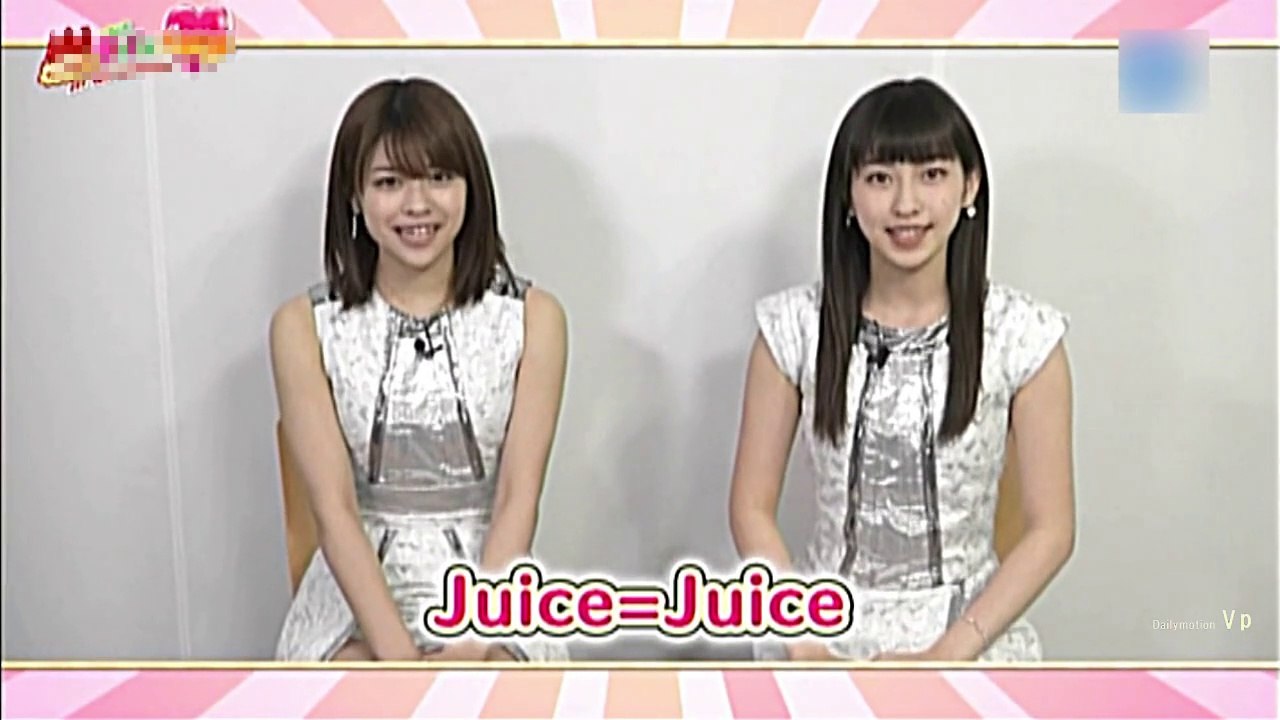 Juice=Juice 金澤朋子、植村あかり推しメンは追加メンバーだった！
