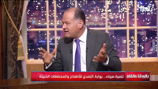 رئيس جمعية مجاهدي سيناء: المصريين والجيش لن يقبلوا التفريط في شبر من سيناء تحت أي ضغوط