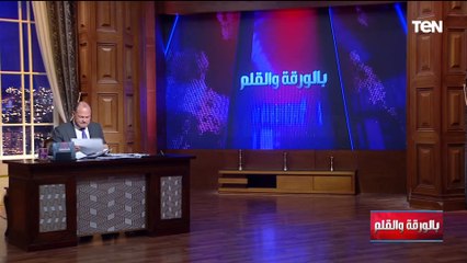 الديهي يفضح البروباجندا الصهيـ ـونية بـ كتاب وطوبة .. ويعلق شغل صهـ ـاينة بصحيح