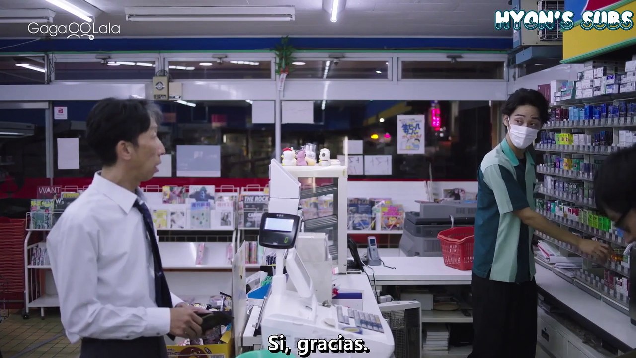 0NE R00M EP 01