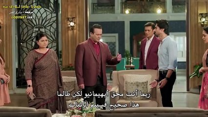 مسلسل أمنية وان تحققت الحلقة 261 مترجمة