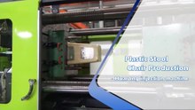 Plastic Stool Chair Production - Injection Moulding Machine｜Huarong