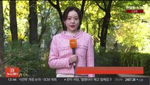 [날씨] 찬 바람 불며 종일 추워…동해안 건조특보