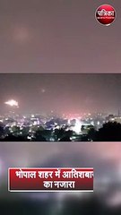 भोपाल शहर में आतिशबाजी का नजारा