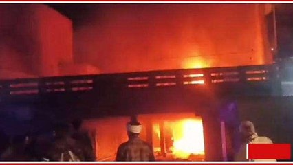 पटाखे से डीजल-पेट्रोल दुकान में लगी भीषण आग, 12 दमकल कर्मी सहित कई बुरी तरह झुलसे