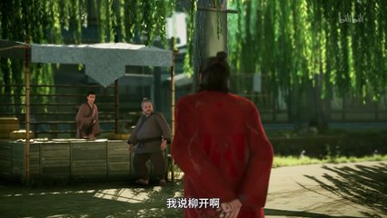 Thirty-six Cavalry (Sanshiliu Qi) Episdoe 07 English Subtitle
