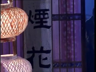 Tập 01 - 480p - Full SD - Hiền Tài X - Lục Tiểu Phụng - Master Swordsman Lu Xiaofeng (2000) - Lồng tiếng