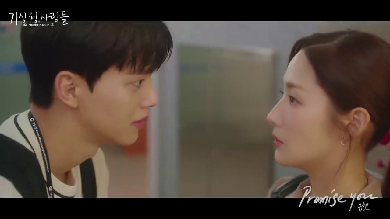 [MV] KYUHYUN(규현) - Promise You (1)