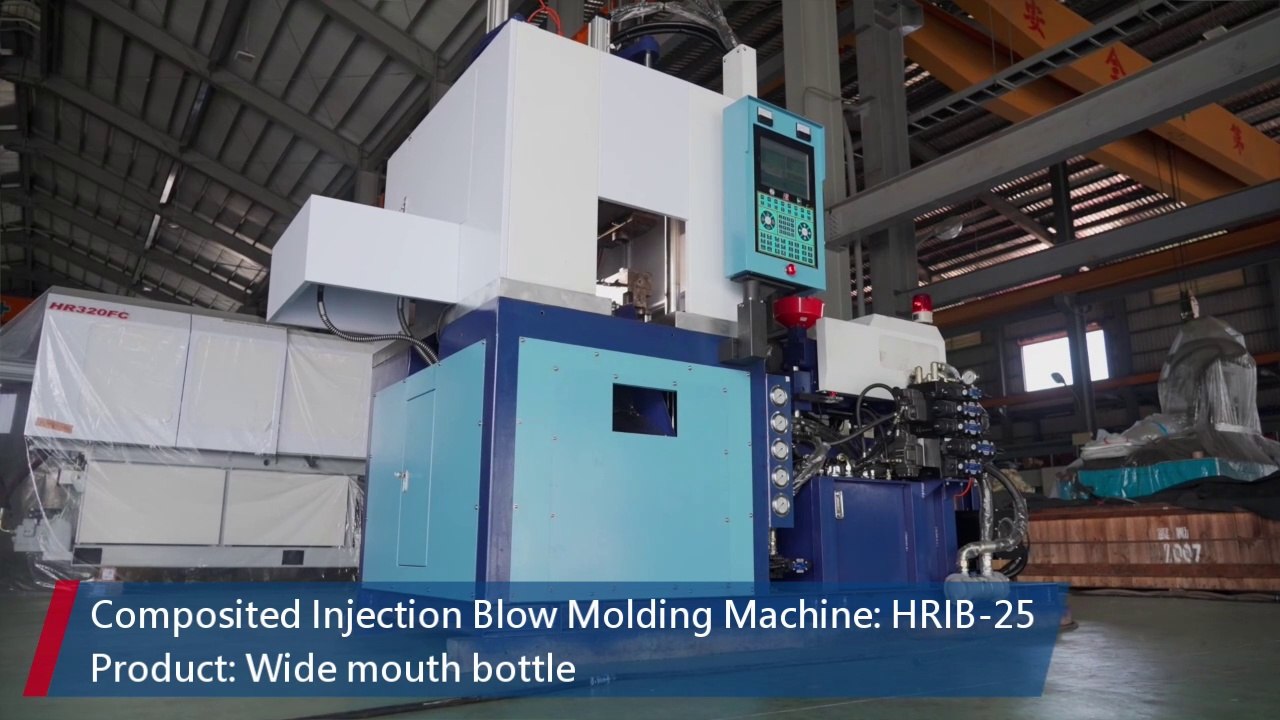 Injection blowing machine - 4 stage injection blowing｜Huarong Injection Machine