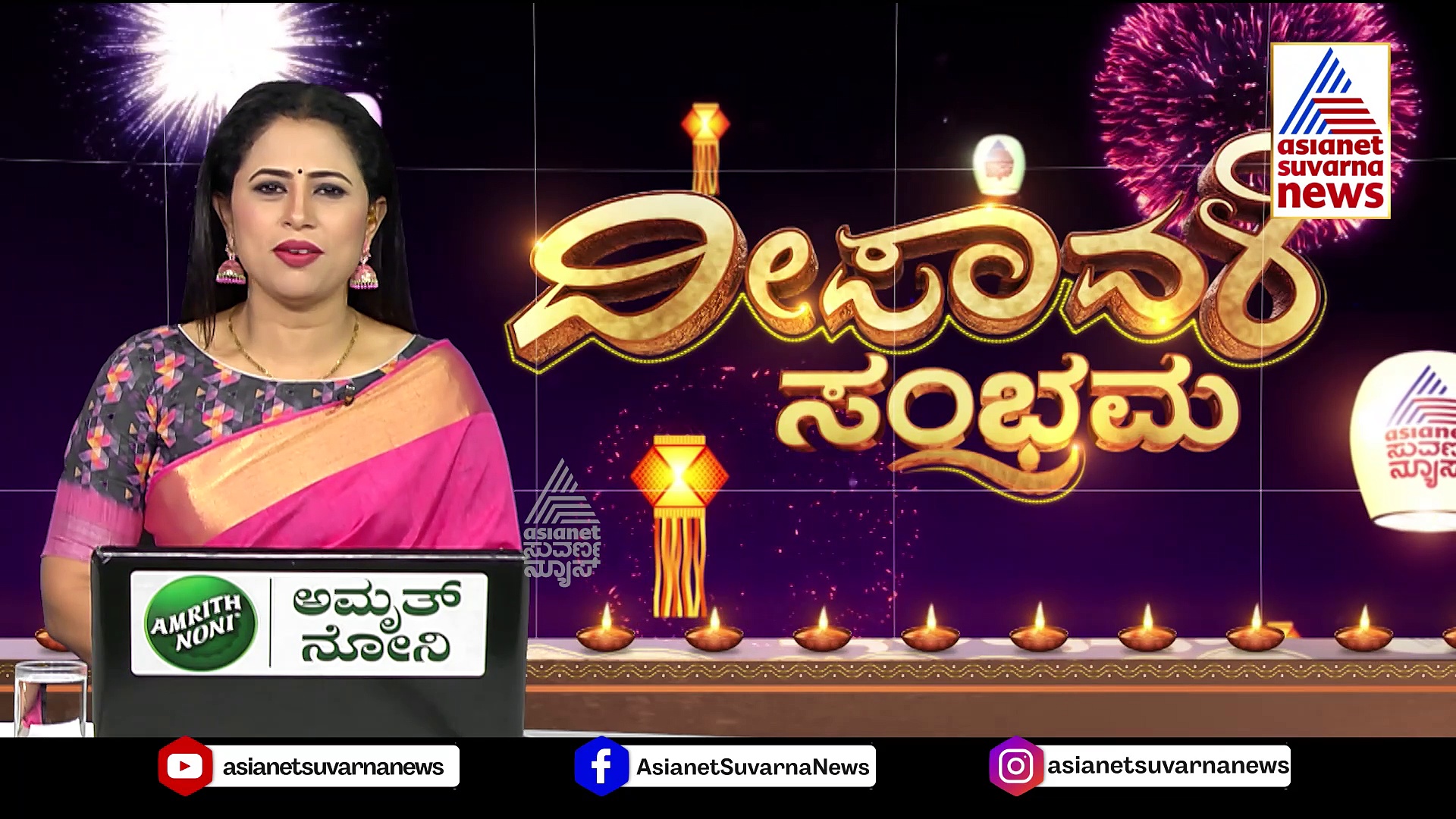 ರಾಯಚೂರಲ್ಲಿ ಬಂಜಾರ ಸಮುದಾಯದ ದೀಪಾವಳಿ ಆಚರಣೆ ಸ್ಪೆಷಲ್: ಪೂಜೆ ಪುನಸ್ಕಾರ..ಮನೆಮನೆಗಳಲ್ಲೂ ಹಬ್ಬದ ಸಂಭ್ರಮ 