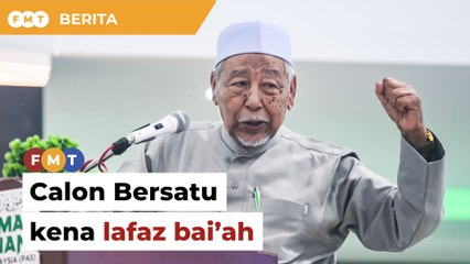 Mursyidul am PAS cadang calon Bersatu bai’ah jika mahu tanding lambang bulan