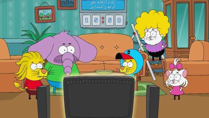 ليث ذا كينغ - الحلقة ٧٨ - مدبلج بالعربية #الأنمي_التركي