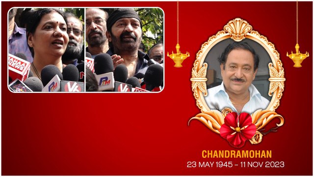 Jeevitha Rajasekhar Emotional ఎవ్వరినీ సన్మానించుకొలేకపోయం | Telugu Oneindia