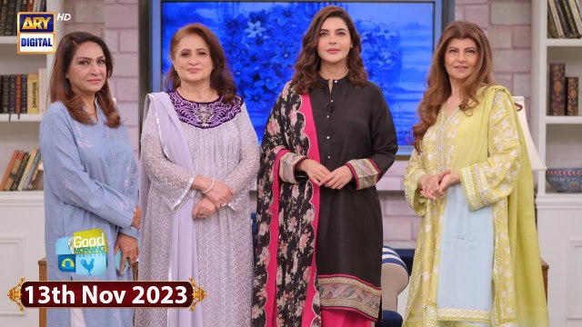 Good Morning Pakistan | Bachon Ki Taleem-o-Tarbiyat | 13 November 2023 | ARY Digital