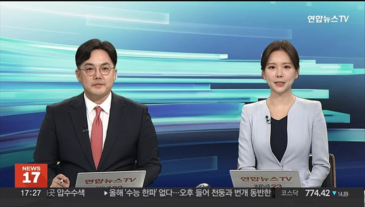 [비즈&] 현대차, 울산에 전기차 공장…연20만대 생산 外