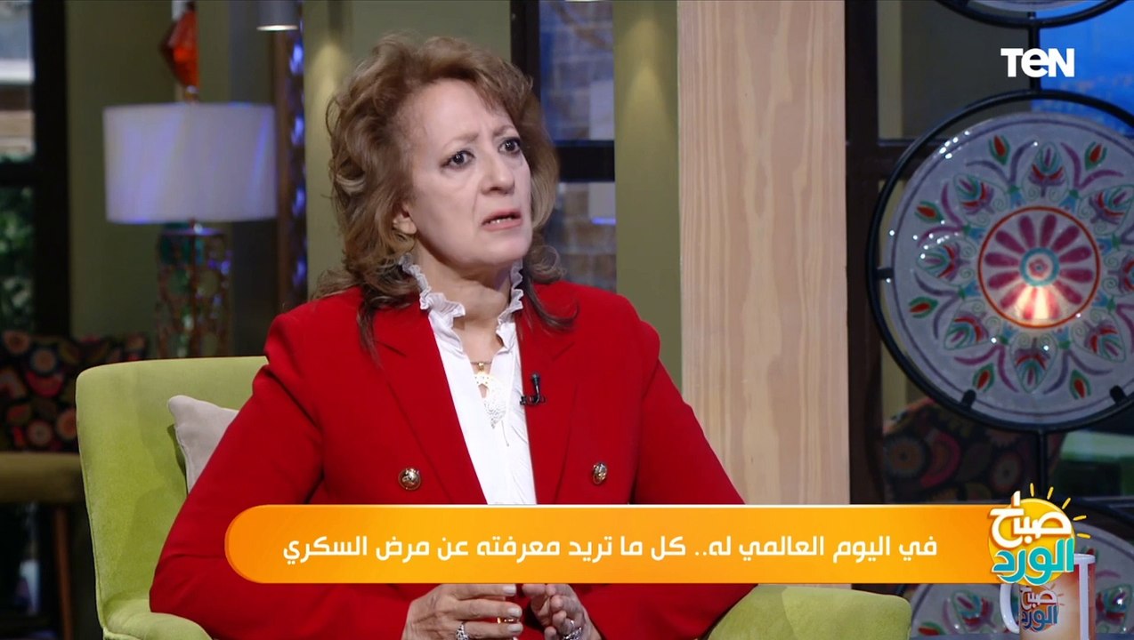أستاذ أمراض باطنة وسكر تفجر مفأجاة عن هؤلاء الأشخاص الأكثر عرضة للاصابة بمرض السكر