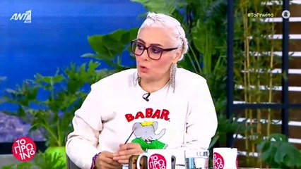 Η Εύη Βατίδου στο αστυνομικό τμήμα