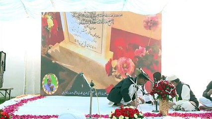 Urs Mubarak | Bari giyarhwi sharif | 10 Rabi ussani 2023 | darbar qadria fazlia  (batala sharif) 1