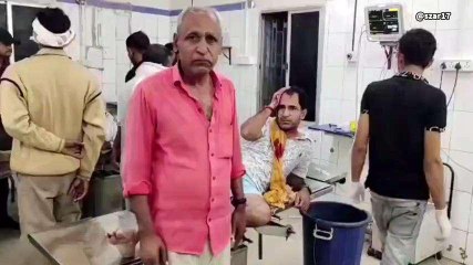 भोजपुर: कचरा फेंकने के विवाद को लेकर दो पक्षों में मारपीट, बाप-बेटा समेत 5 घायल