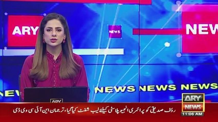 Nawaz Sharif’s Quetta visit rescheduled