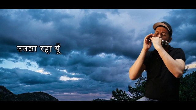 Phoolon Ke Rang Se - Prem Pujari (1970) | Harmonica Cover @kishorekumar3121 #oldisgold #harmonica