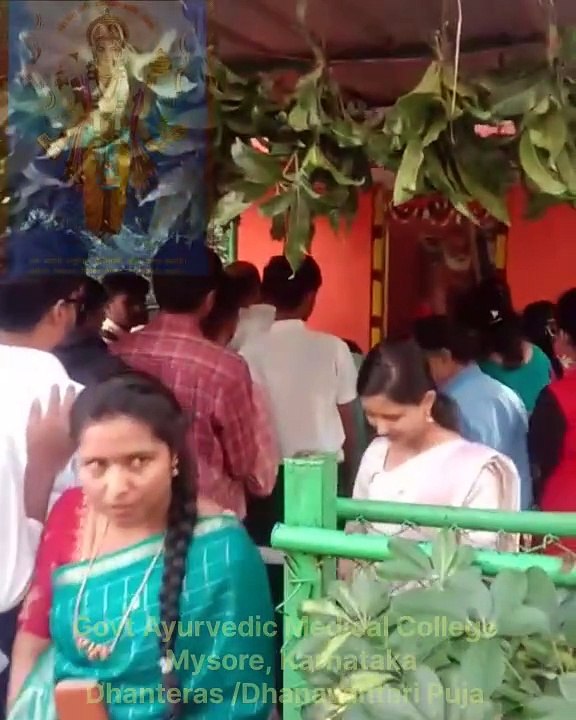 Dhanvantari Puja 2023 Mysore Govt Ayurvedic Medical College Karnataka