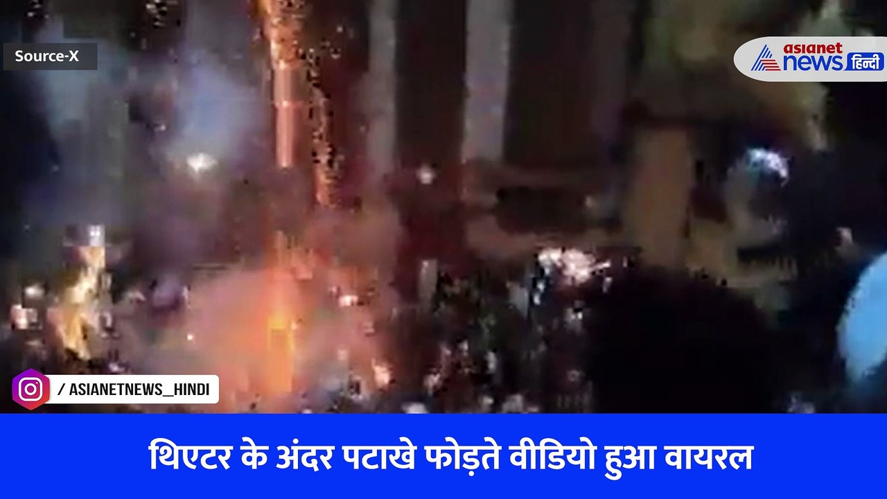 दिवाली के मौके पर रिलीज हुई टाइगर 3